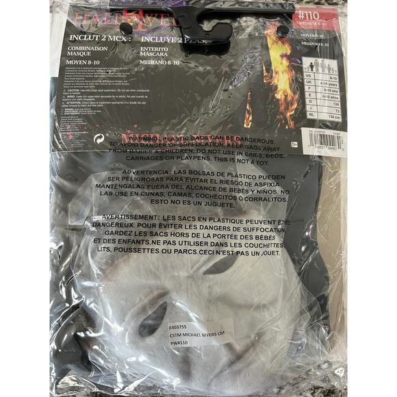 Halloween 2 Costume Michael Myers Youth Size Medium 8-10 Jumpsuit & Mask NEW - Picture 4 of 5